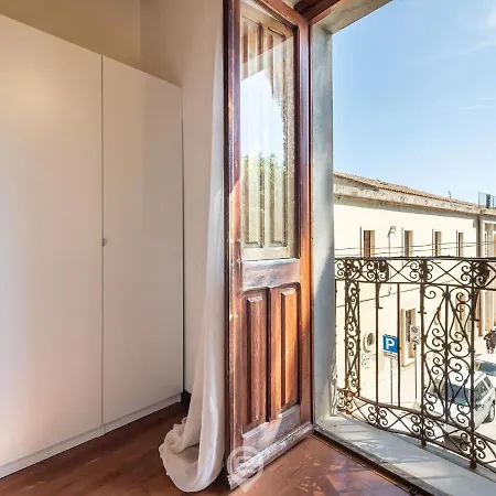 San Domenico Charm アパート カリアリ