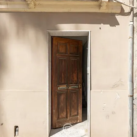 San Domenico Charm *